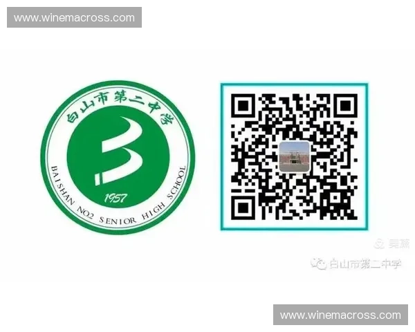 以体育激励为引擎激发青少年全面发展与终身奋斗精神时代使命价值