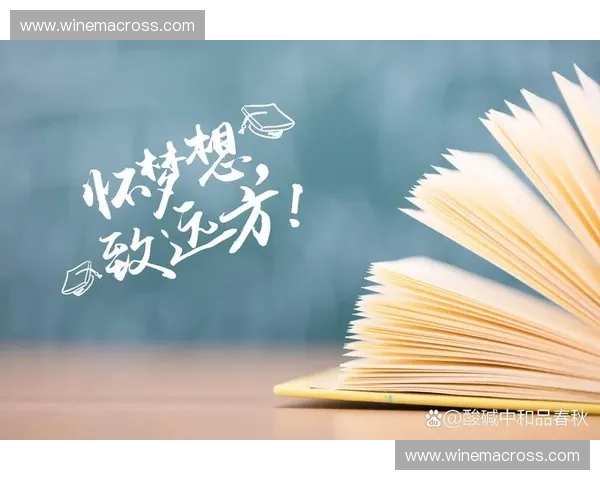 提升专注力的科学方法与实践技巧，助你突破注意力瓶颈提升工作与学习效率